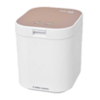 パリパリキューブ（PPC-11）